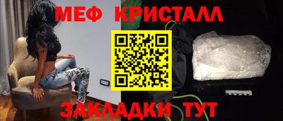 хмурый Бузулук