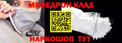 хмурый Бузулук
