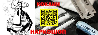 каннабис Будённовск