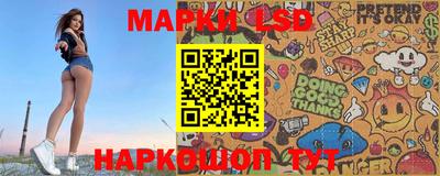 молекула духа Бугуруслан