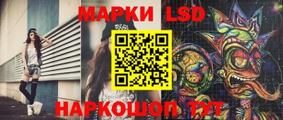 каннабис Будённовск