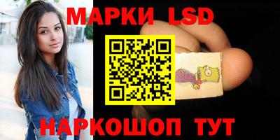 каннабис Будённовск