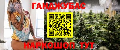 хмурый Бузулук