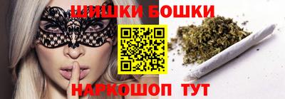 хмурый Бузулук