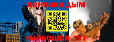 хмурый Бузулук