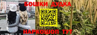 хмурый Бузулук