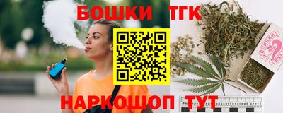 хмурый Бузулук