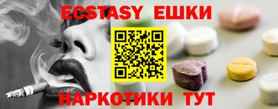 хмурый Бузулук