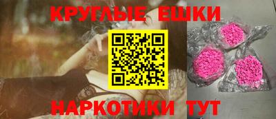 каннабис Будённовск