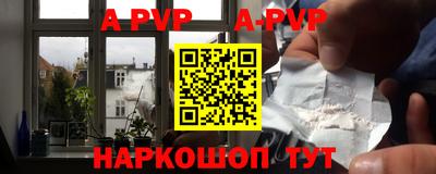 хмурый Бузулук