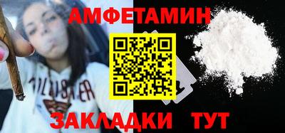 хмурый Бузулук