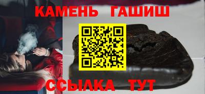 каннабис Будённовск