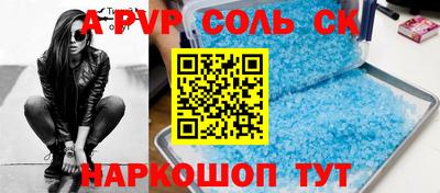 хмурый Бузулук