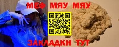 хмурый Бузулук