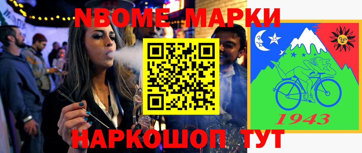 ЛСД экстази ecstasy  Вход с VPN  Лсд 25 экстази ecstasy  Феодосия 