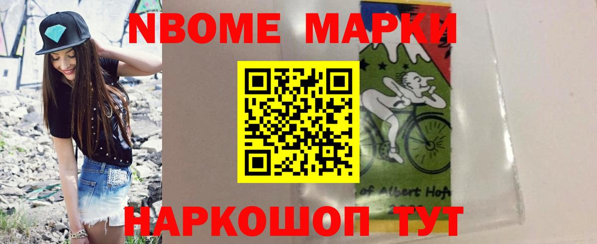 ЛСД экстази ecstasy Феодосия